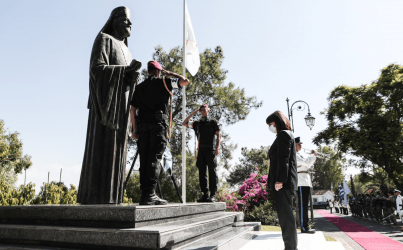 Πρόεδρος Δημοκρατίας: Ελλάδα και Κύπρος έχουν αρραγές και ενιαίο διπλωματικό μέτωπο