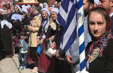 Η Αθήνα αποφάσισε να επιβάλει την τάξη στην Θράκη – Έλεγχος σε όσους εκβιάζουν χώρα και μουσουλμάνους