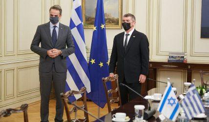 Συνάντηση του Πρωθυπουργού με τον υπουργό Εξωτερικών του Ισραήλ