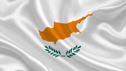 Κύπρος: Έκτακτη σύγκληση του υπουργικού συμβουλίου