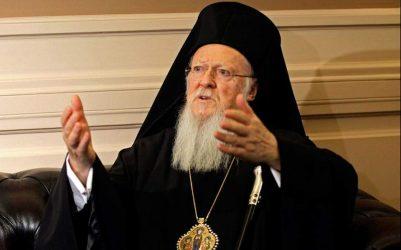 Ο Οικουμενικός Πατριάρχης προσευχήθηκε για τα θύματα του Μεγάλου Λιμού στην Ουκρανία