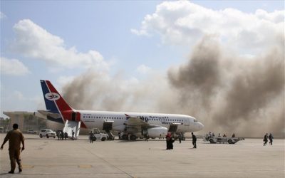 Υεμένη: 26 νεκροί από επίθεση στο αεροδρόμιο Άντεν –  Στόχοι η νέα κυβέρνηση και ο Σαουδάραβας Πρέσβης
