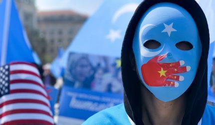 Η Κίνα καλεί χώρες-μέλη του ΟΗΕ να μη λάβουν μέρος σε εκδήλωση υποστήριξης των Ουιγούρων