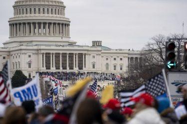 Η δήμαρχος της Ουάσινγκτον ζήτησε αυξημένα μέτρα στην ορκωμοσία Μπάιντεν