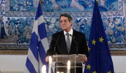 Αναστασιάδης: Είναι εμφανές πλέον ότι ουδείς αποδέχεται τις αξιώσεις της Τουρκίας για δημιουργία δύο κρατών