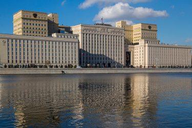 Μόσχα: «Ξένοι πρακτόρες» το Ινστιτούτο δικαίου και Δημόσιας Πολιτικής