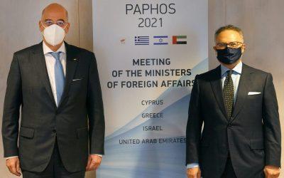 Υπουργός Εξωτερικών από την Κύπρο: Στόχος η ειρηνική επίλυση των διαφορών στη βάση των αρχών του Διεθνούς Δικαίου