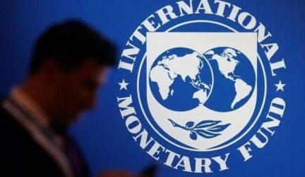Το ΔΝΤ συνιστά την επιβολή προσωρινού φόρου στους πλούσιους