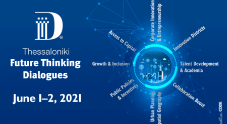 Περισσότεροι από 45 ομιλητές στο Thessaloniki Future Thinking Dialogues