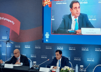 Ιωάννης Σμυρλής από το Skopje Economic Forum: Σταθερή και με καλή πίστη εφαρμογή της Συμφωνίας των Πρεσπών