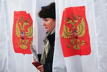 Εκλογές Ρωσία: Εντυπωσιακή άνοδο σημειώνει το Κομμουνιστικό Κόμμα