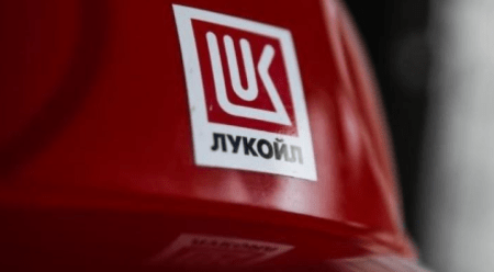 Η ρωσική πετρελαϊκή εταιρεία Lukoil απευθύνει έκκληση για τον τερματισμό των εχθροπραξιών