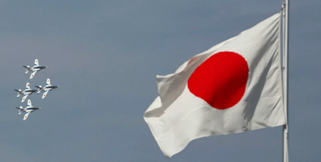 Έκλεισε προσωρινά η πρεσβεία της Ιαπωνίας στην Αϊτή