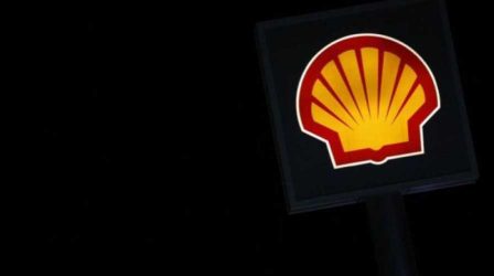 Αλβανία: H Shell βρίσκεται στα πρόθυρα ανακάλυψης σημαντικών αποθεμάτων φυσικού αερίου και πετρελαίου