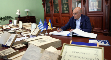Νίκος Δένδιας: Η Ελλάδα θα προστατεύσει την ίδια την Οδησσό αλλά και τα στοιχεία της Ελληνικής πολιτιστικής παρουσίας