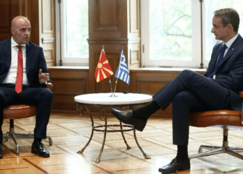 Πρωθυπουργός: Η Ελλάδα είναι έτοιμη να στηρίξει τη Βόρεια Μακεδονία σε αυτούς τους τόσο δύσκολους καιρούς