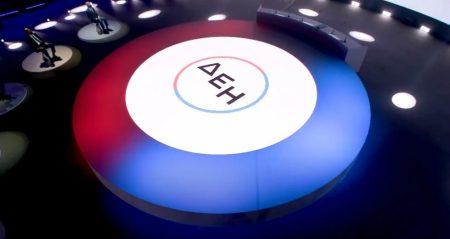 ΔΕΗ – Διαπραγματεύσεις για την εξαγορά της Enel Ρουμανίας