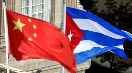 Η Κούβα χαρακτηρίζει «ψευδές» δημοσίευμα στις ΗΠΑ περί βάσης κατασκοπείας της Κίνας