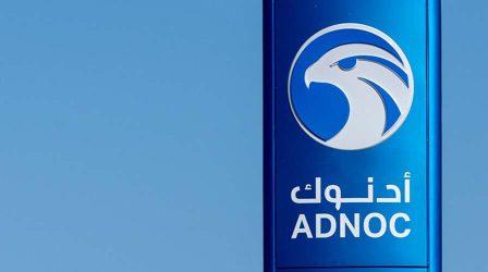 Η ADNOC αγοράζει μερίδιο 30% στο κοίτασμα φυσικού αερίου του Αζερμπαϊτζάν