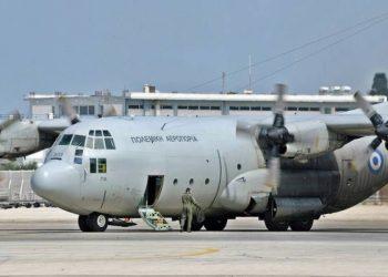 Αναχωρεί C-130 με τα τρόφιμα και τα φάρμακα για τους πλημμυροπαθείς της Λιβύης