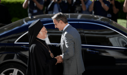 Συνάντηση του Πρωθυπουργού με τον Οικουμενικό Πατριάρχη Βαρθολομαίο