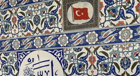 Η εργαλειοποίηση της πίστης – Θρησκεία και εθνικισμός στα τζαμιά της Θράκης
