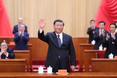 Πεκίνο: Το τελικό ανακοινωθέν της G7 είναι γεμάτο «αλαζονεία, προκαταλήψεις και ψεύδη»